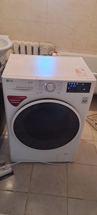 Продам стиральную машину LG