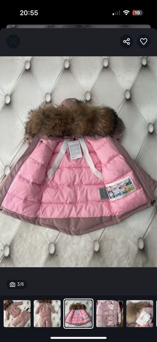 Зимняя куртка монклер