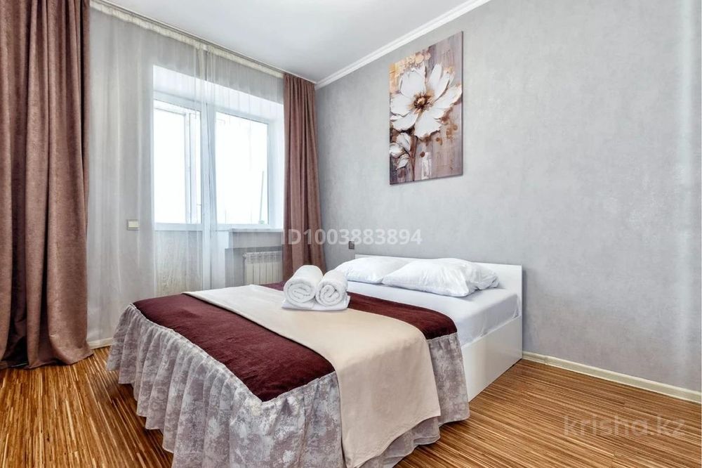 Сдам посуточный дом в районе кызылтал