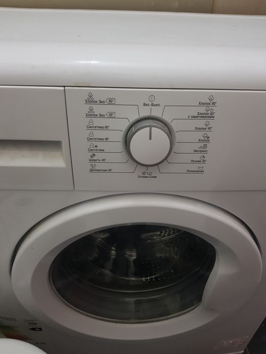 Стиральная машина автомат