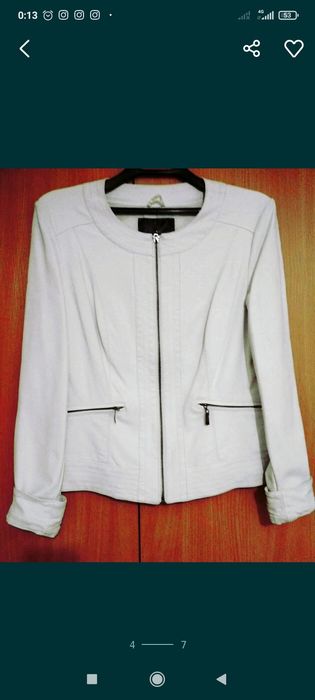 Куртка демисезонная