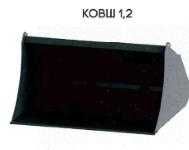 Ковш погрузочный КУН 2000-6 (1,2 м3, ТУРС-1200, 2000)