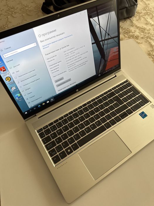 Hp Probook 650 G8