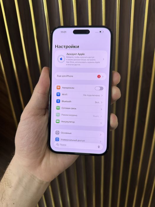 Iphone 14 Pro Max 256 Айфон 14 Про Макс 256