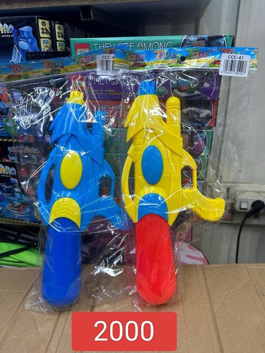 Десткие водяные игрушки