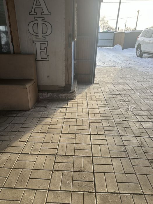 Отличный дом Рабочий поселок