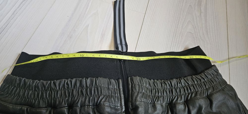 Панталон на Negativ