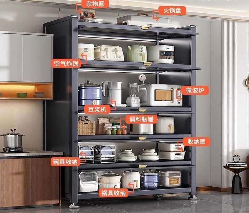 Oshxona servanti/metall javonlar/mustahkam va sig‘imli