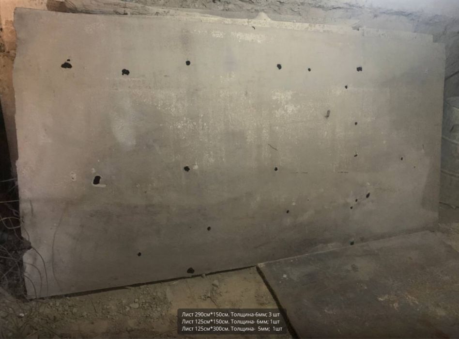 Лист Б/У . сотилади Продается