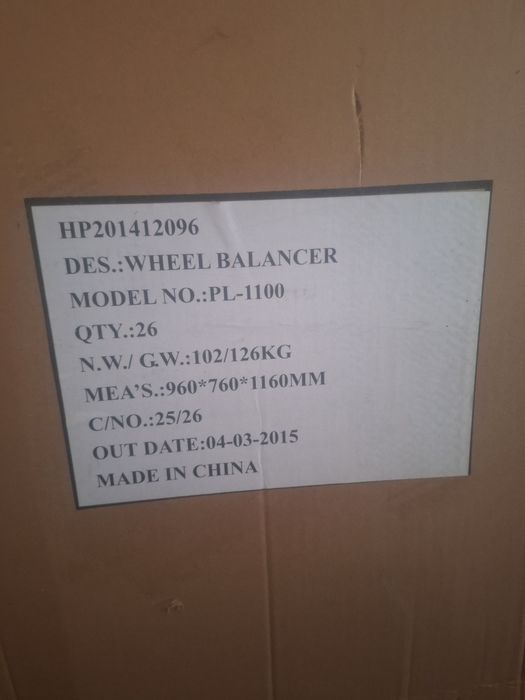 Балансировка аппарати сотилади