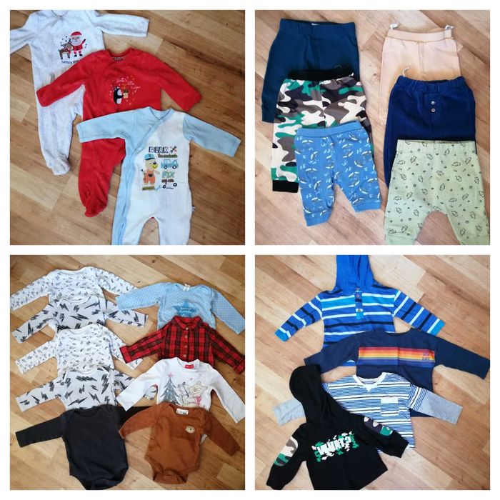 Лотове бебешки дрехи