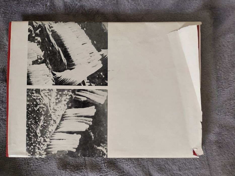 Медицинска литература - част 2