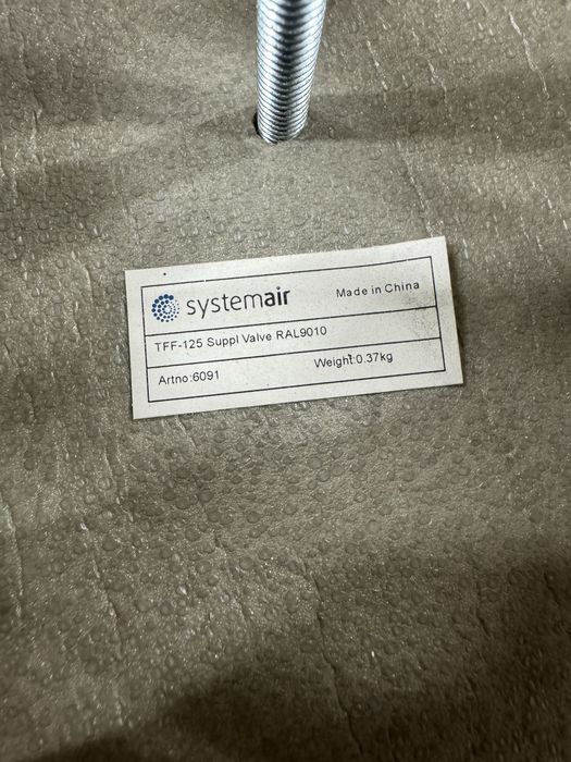 Anemostat, grila de ventilatie , Duco