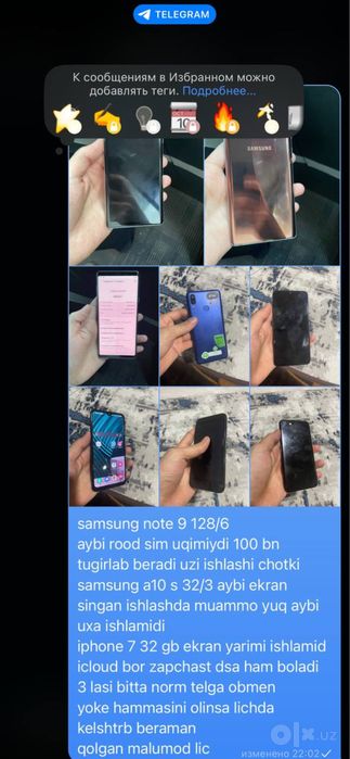 samsung note 9 samsung a10s iphone 7
