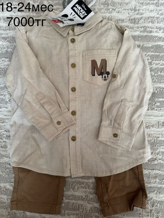 НОВАЯ детская одежда. Листайте там много