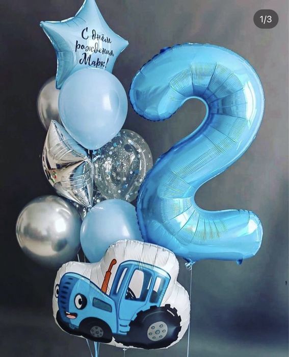 Шары гелиевые