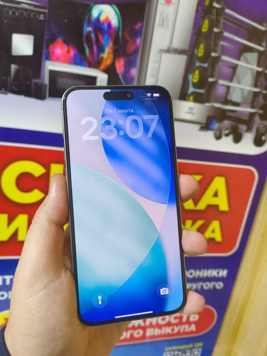 Продается Iphone 15 Pro Max 256 Gb