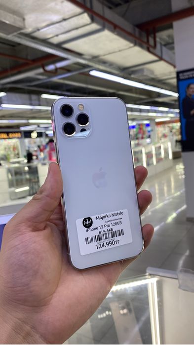 Iphone 12 Pro 128 Айфон 12 Про 128