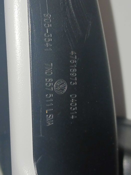 Огледало за обратно виждане за Шкода Октавия 3, Octavia III