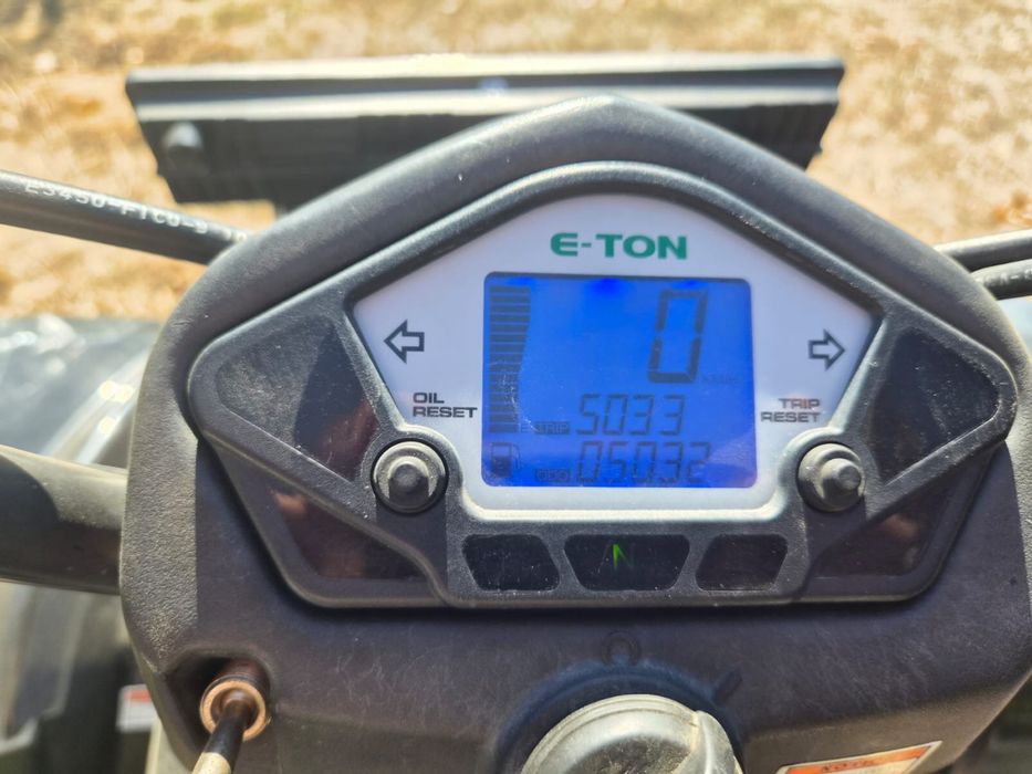 ATV-150ccc!!Ca nou!