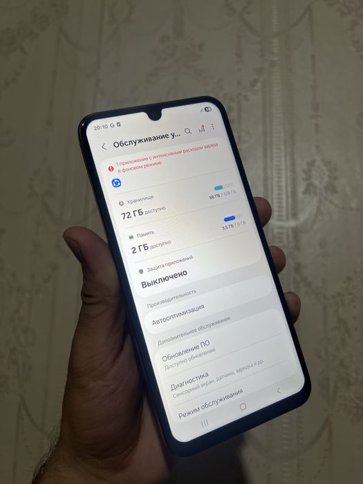 Samsung Galaxy A26