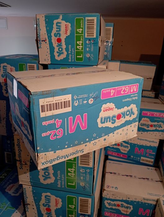 Коробки для вещей