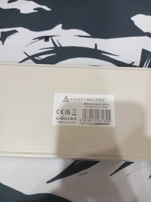 Клавиотуру механика