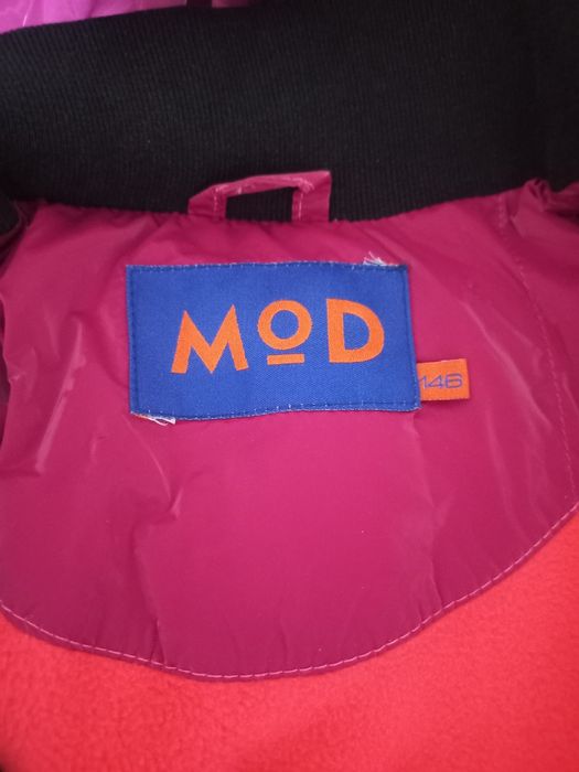 Одежда верхняя для девочек