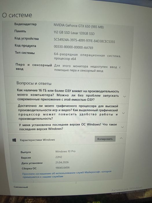 Komp sotiladi kamplekt klaviatura mishka manitor