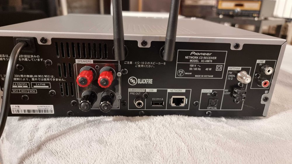 Стереосистема Pioneer X-HM76