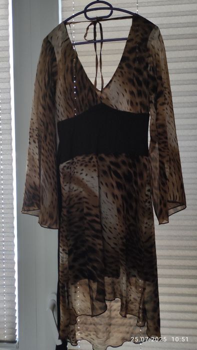 Страхотна тигрова рокля