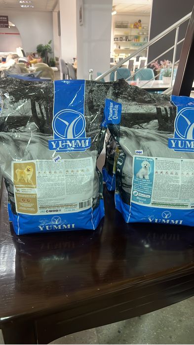 Продаем собачий корм фирмы Yummi