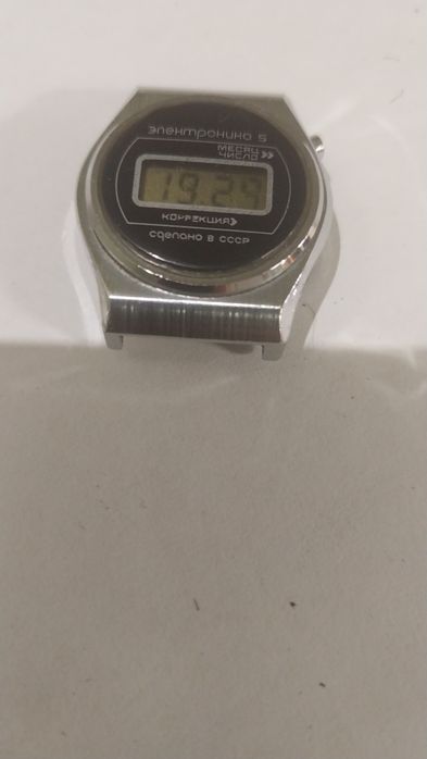 Часы Электроника СССР