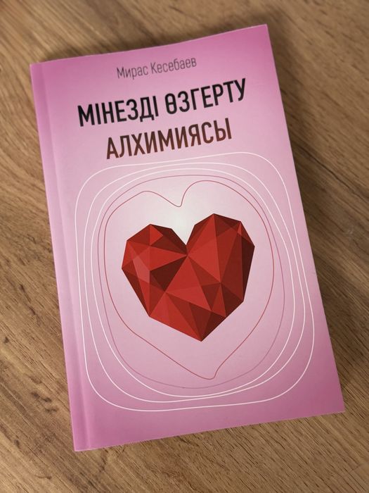 Книги новые дешево