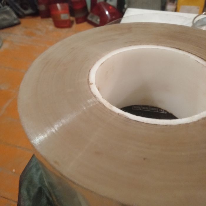 Упаковчный  пакет