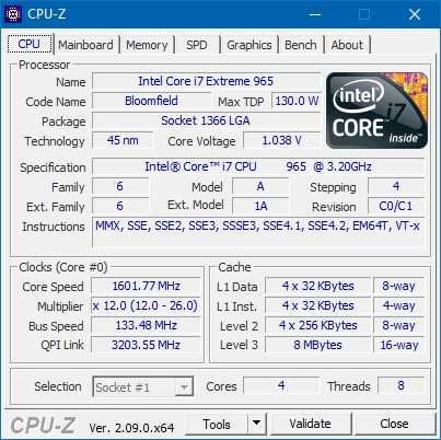 Продам компьютер в сборе.