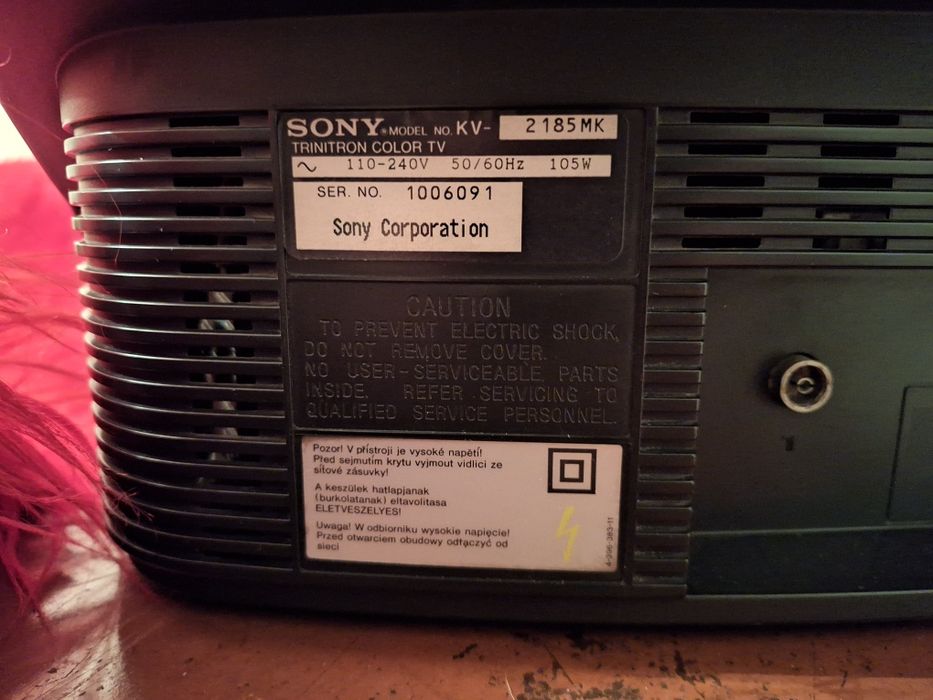 Телевизори SONY Trinitron