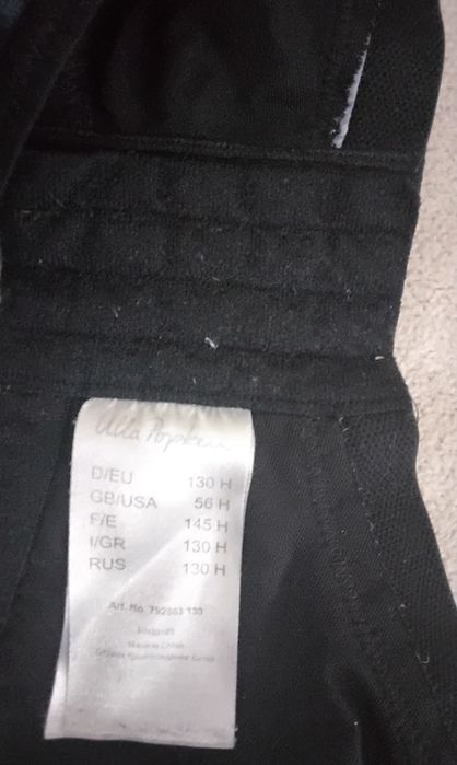 Sutien de calitate