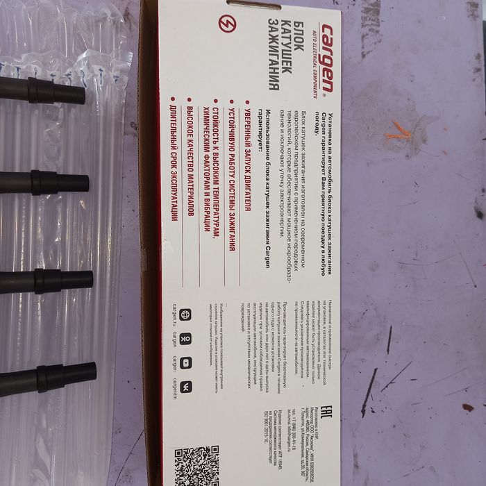 Продам модуль на опель астра g