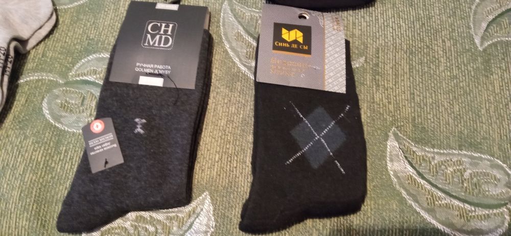 Носки и нижнее белье