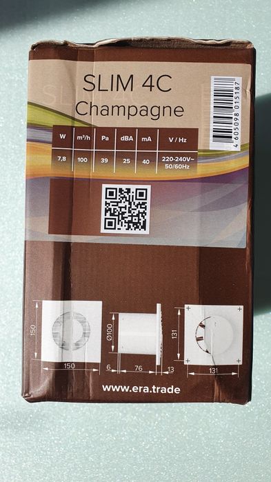 Продам вытяжной вентилятор (вытяжка)