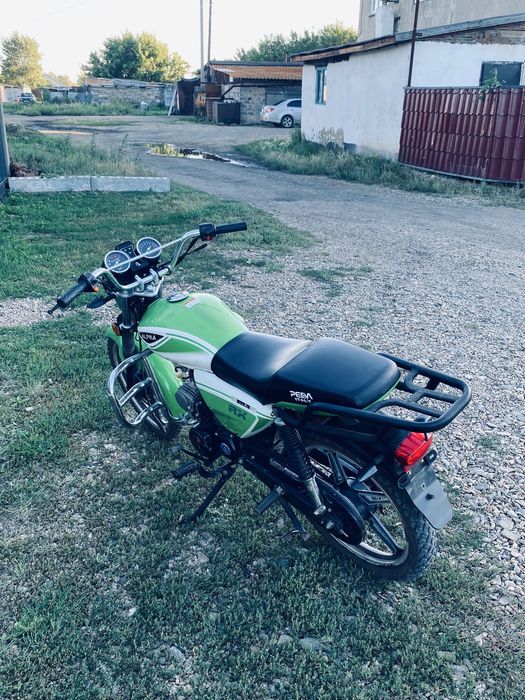 продажа alpha rx