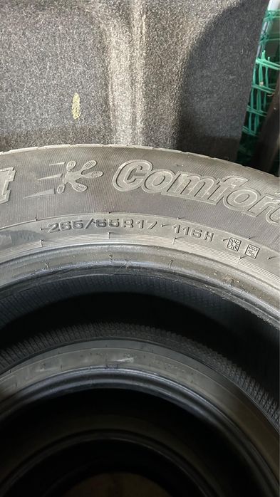 Почти новые летние шины