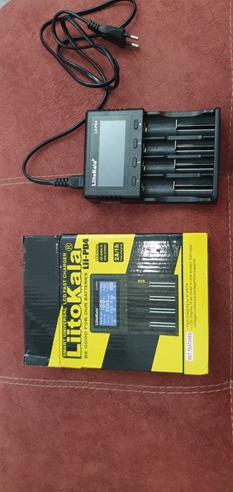 Продается зарядка для батареек