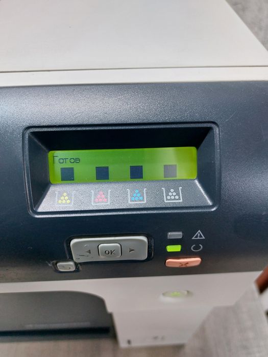 HP Color CP5225 А3
Цветной лазерный принтер