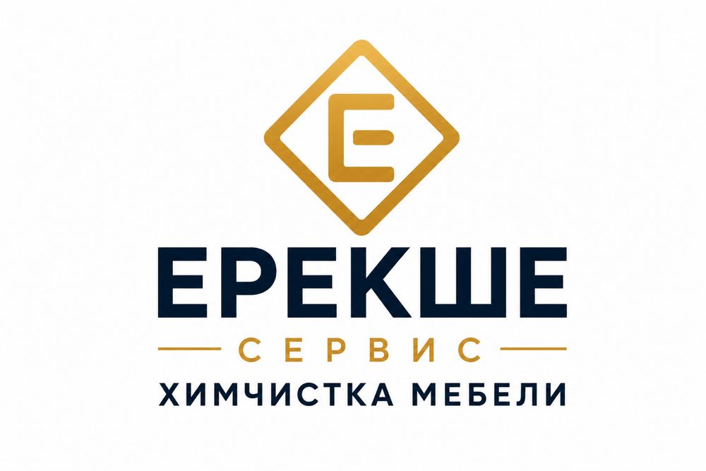 Химчистка мебели