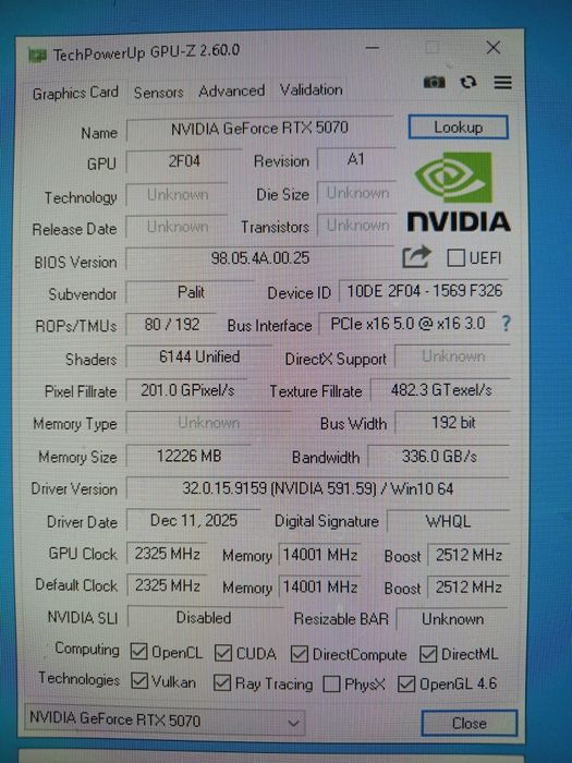 Мощный игровой компьютер