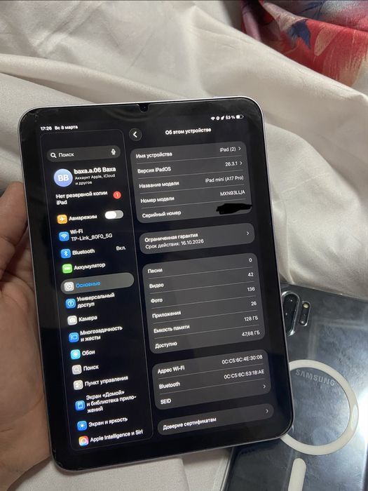 IPhone 11 Samsung Not 10+ IPad a17 Pro