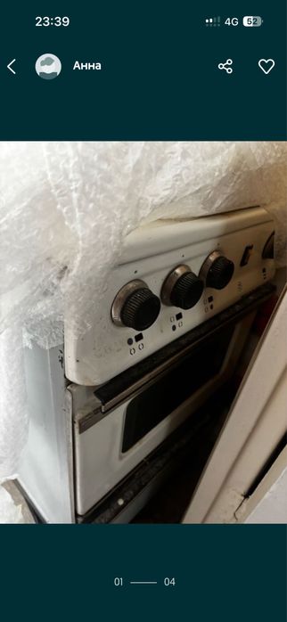 Отдам электрическую плиту