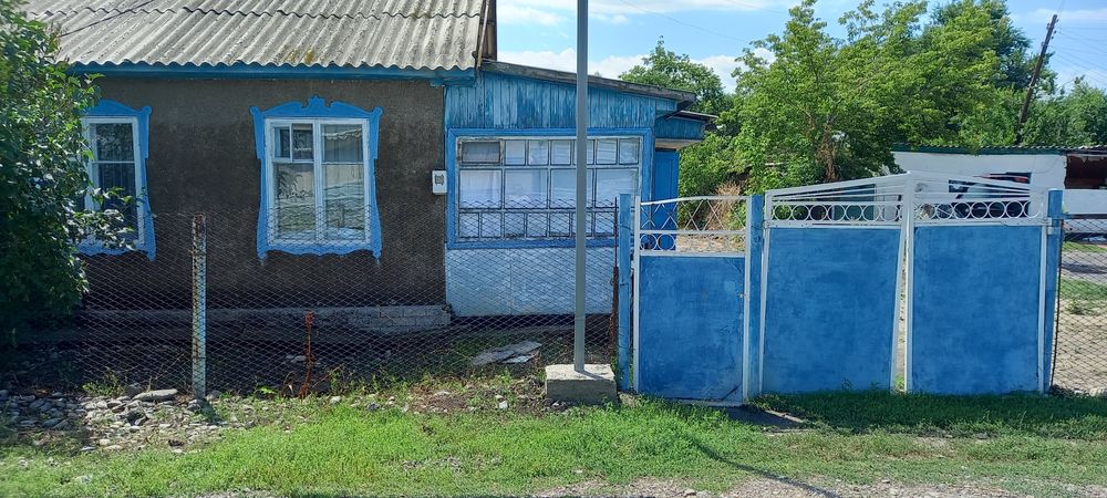 Үй сатылады! Продаётся дом!